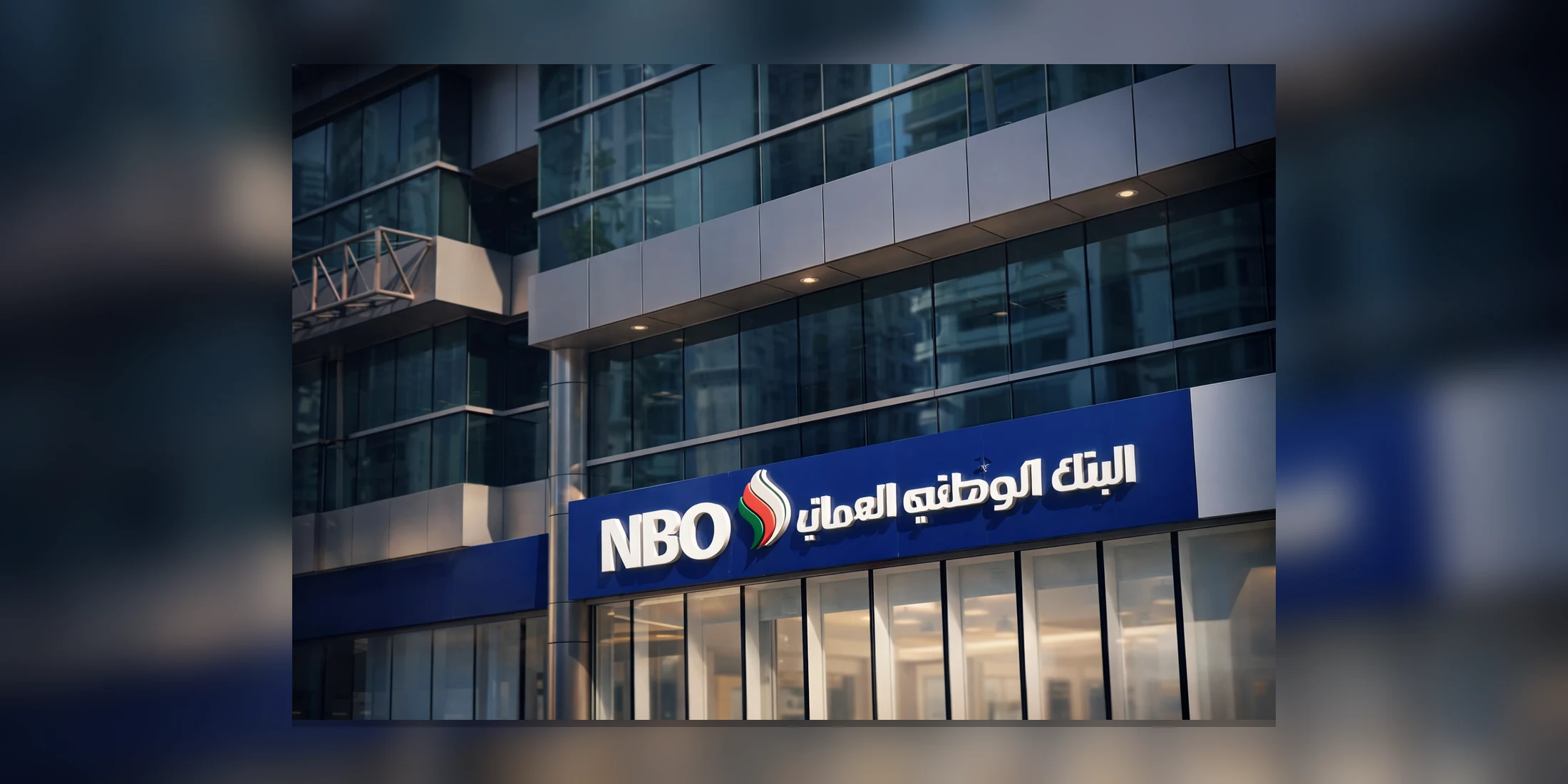 National Bank of Oman project delivery in Abu Dhabi, UAE