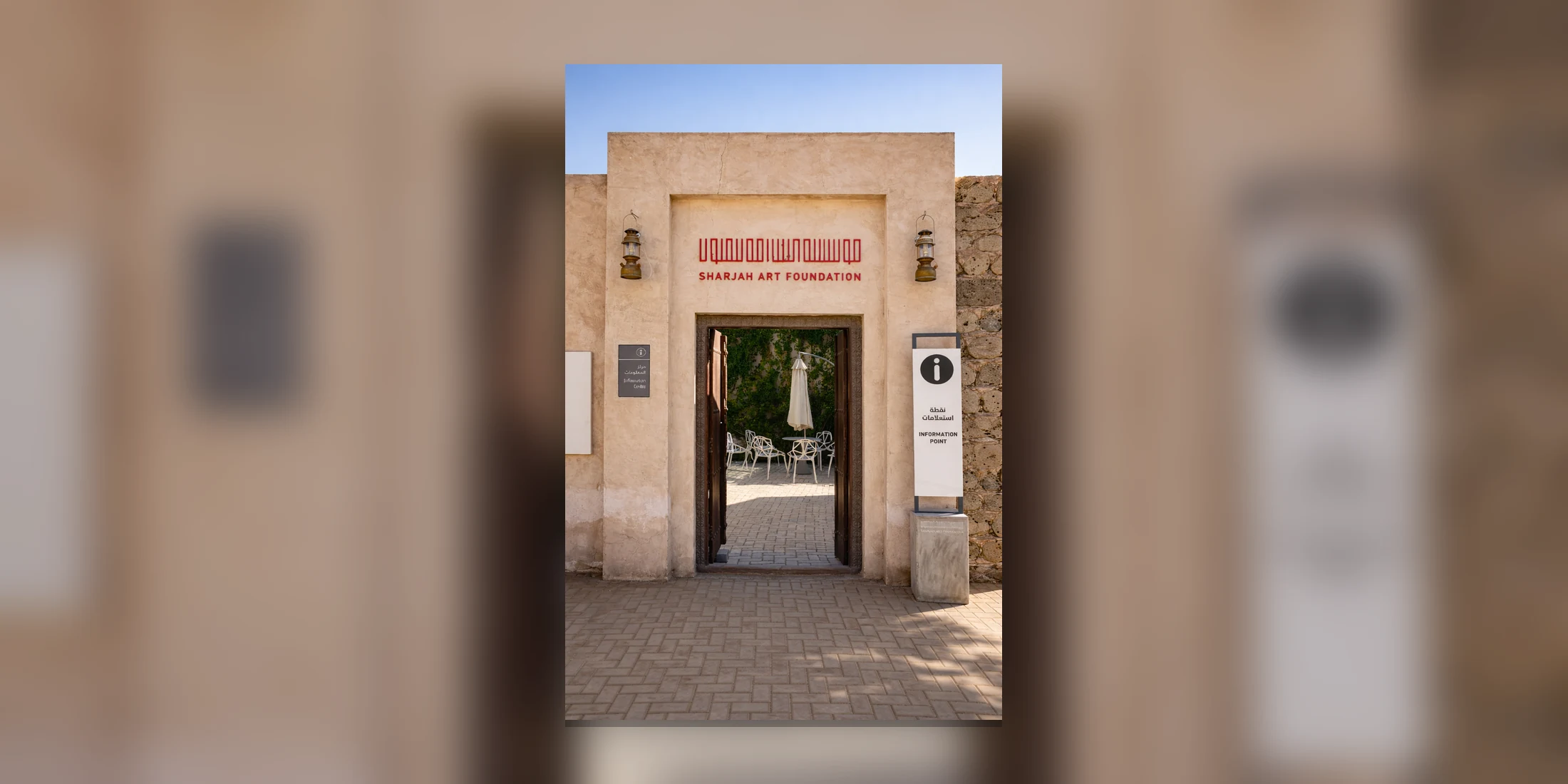 Sharjah Art Foundation project highlight