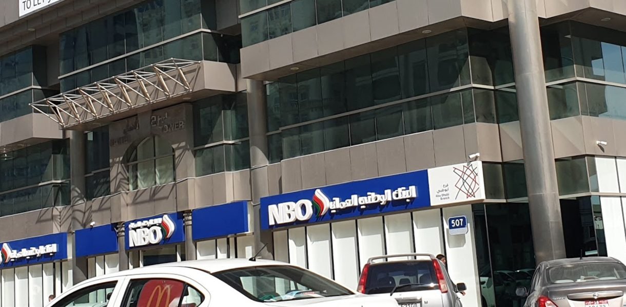 National-Bank-of-Oman,-Abu-Dhabi National-Bank-of-Oman,-Abu-Dhabi